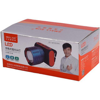 چراغ پیشانی اسمال سان مدل H136 LED ۱۲۰۰ لومن